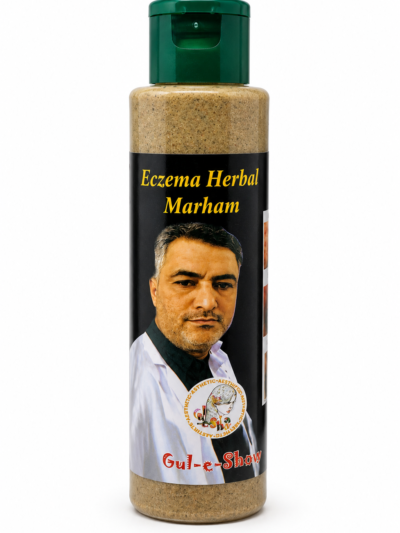 Gul-e-Shiwa Eczema Herbal Marham – Herbal Skin Care Cream